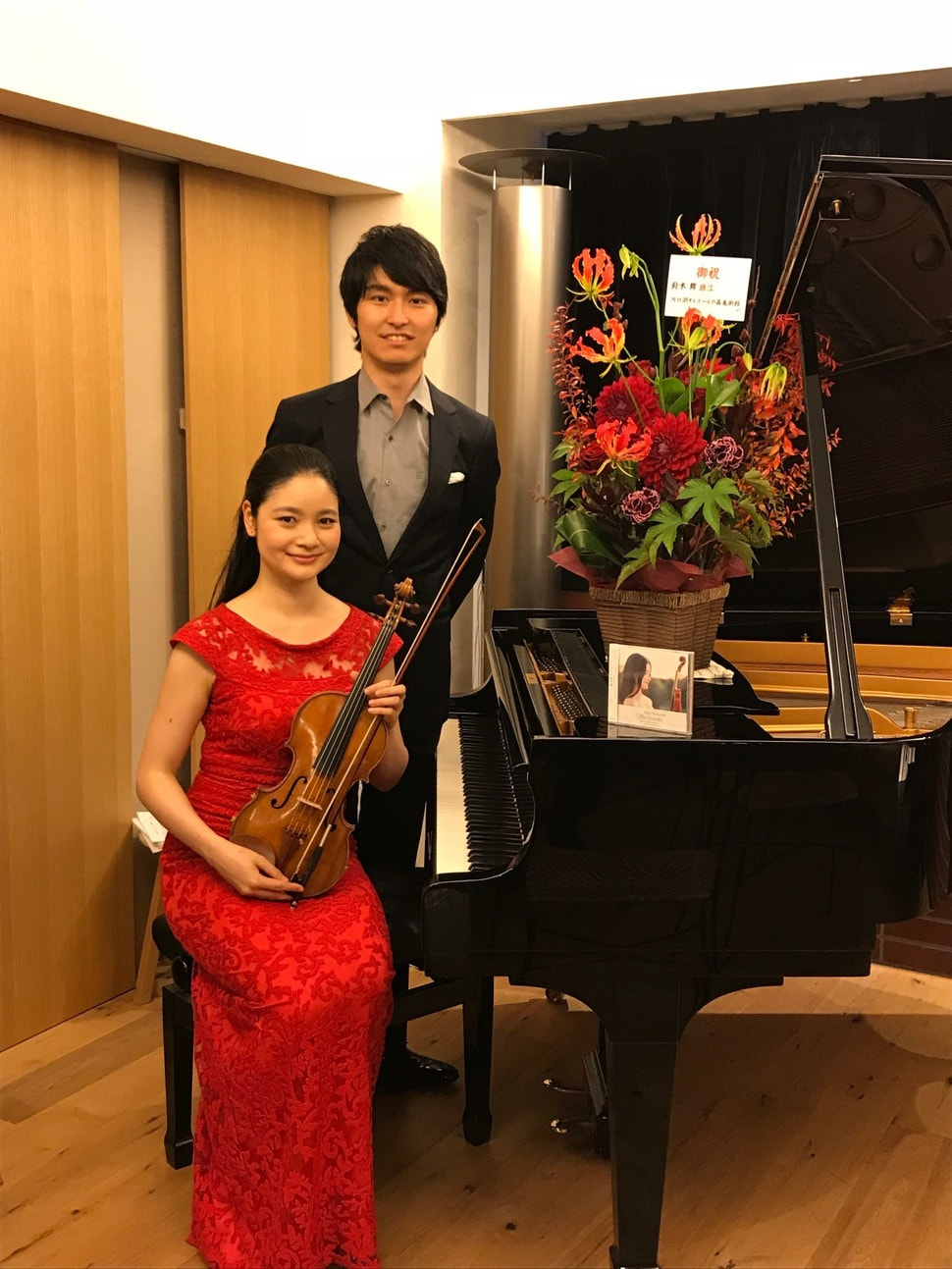 2017 10 14詳細 Of Konzertina Ginza
