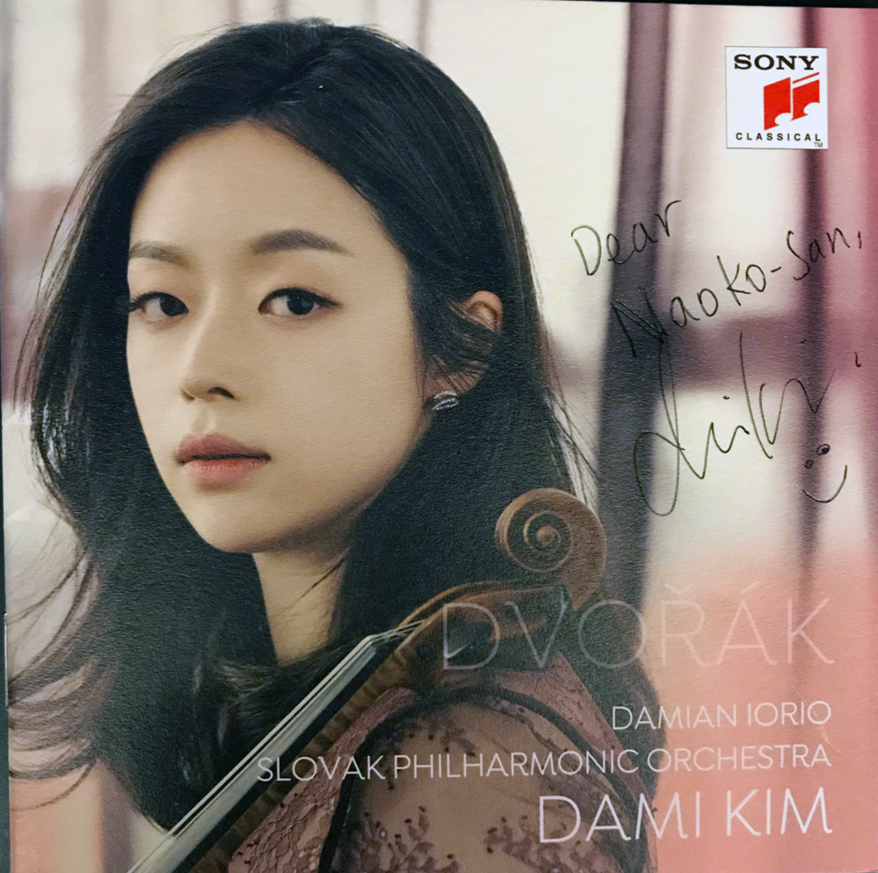 19 1 13詳細 Of Konzertina Ginza 19 1 13詳細 Of Konzertina Ginza